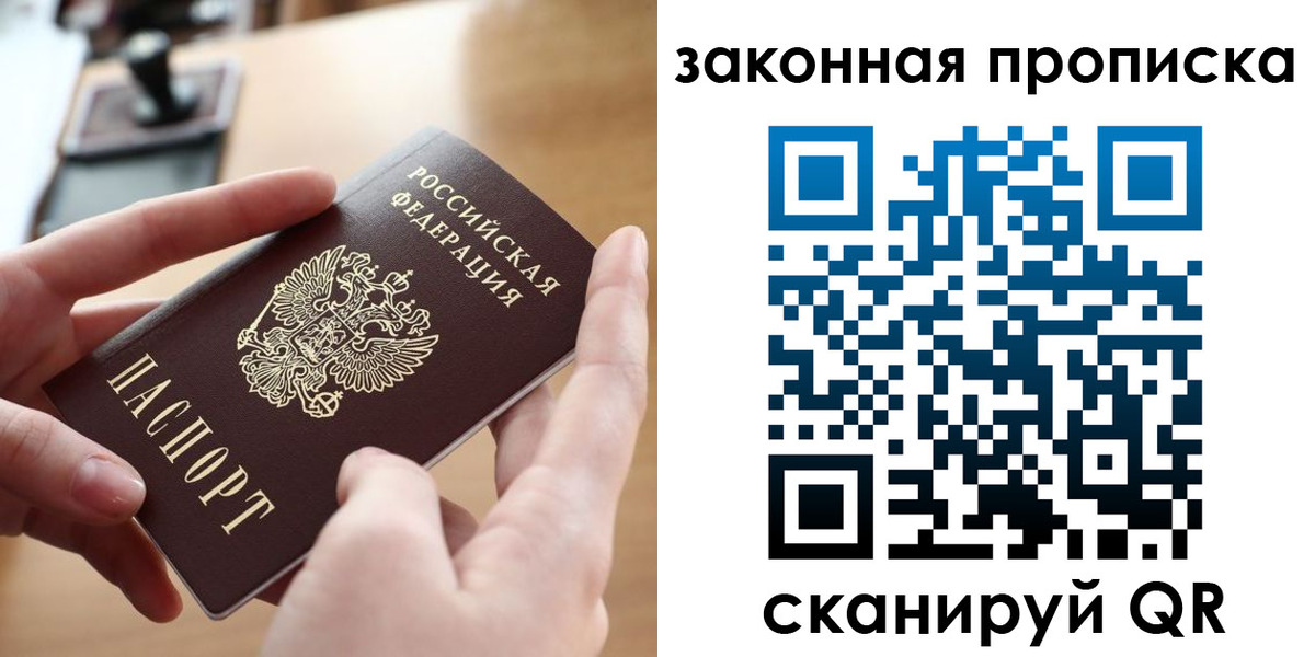 форма 3 в Владикавказе